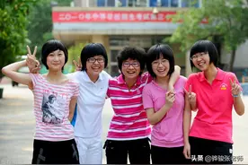 中考志愿怎么填？5个流程7个原则，助力考上好学校，建议收藏图片