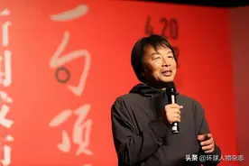 刘震云，“被写作耽误的喜剧人”图片