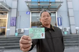 才知道，70岁以上可以考C1、C2、F驾照，怎么考？考完能开什么车图片