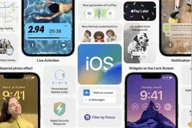 iOS 16首发体验，看看真实的使用感受如何图片