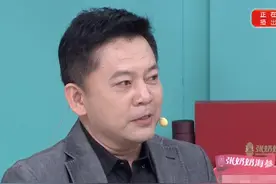 何政军与两任“妻子”同框，被导演称“美男子”图片