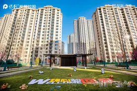 保利·堂悦交房即领证 | 保利邯郸首子，载誉敬启！让幸福“家”速度图片