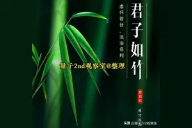 2023全国强基计划汇总，知彼知己上重点高校学王牌专业图片