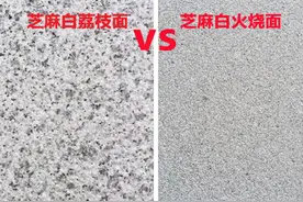 楼梯踏步用什么石材好图片