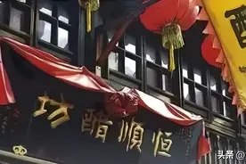 一瓶香醋，如何撑起百亿市值？图片