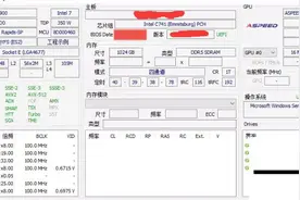 英特尔至强 Sapphire Rapids-SP 曝光：350W PL1、单核 3.7 GHz图片