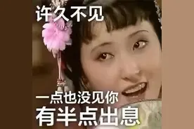 沙雕表情包丨让我走近你心门图片