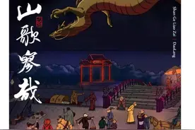 好久未露脸的刀郎 以为封刀了 他却一直在磨刀霍霍 亮剑即重回巅峰！图片