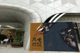 麒麟、白泽、獬豸……这些“神兽”来成都啦图片