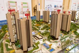 期房可以落户吗？图片