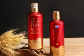 茅台1935热度高涨，各路“1935”却浑水摸鱼，网友：都是假酒？图片