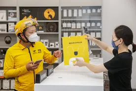 美团外卖：超5成用户半小时内收到iPhone14新机 外卖成尝鲜数码新渠道图片