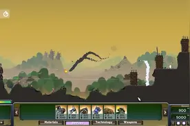 每日Steam折扣：进击！要塞！、Rust、V Rising、文明6、双人成行图片