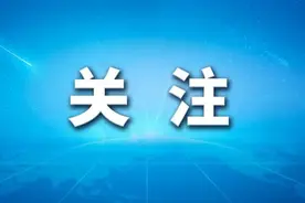 事关房产过户，最新明确！图片