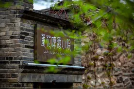 退休后你会发现，存钱与不存钱的人，过得绝对不是一种余生图片