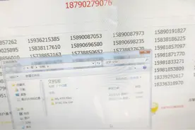 郑州新郑人民路移动营业厅办理手机卡需要暂住证图片