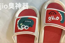 家用拖鞋怎么选？记住这8不买，基本不会踩坑！图片