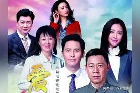 开播就火！电视剧《爱拼会赢》中最厉害的几个角色，个个让人爱戴图片