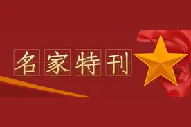 「名家特刊」著名书画家李明作品欣赏图片