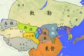 一口气看完五胡十六国之后秦33年历史图片