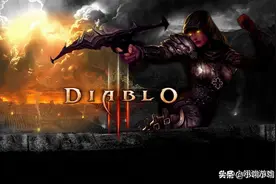 暗黑2中的专业黑话，打破新老玩家壁垒，看看老玩家们都聊的啥？图片