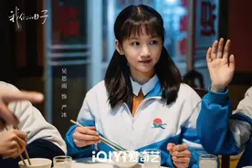 《我们的日子》五个小孩结局：雪花考清华，思宇接替杨大山成老板图片