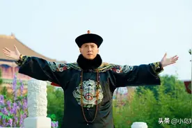 清朝时期的亲王会享受什么待遇？每个亲王所享受到的待遇相同吗？图片