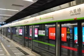 国内地铁开始“去英语化”，美媒体急了：西方人看不懂怎么办？图片