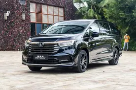 23.5万放弃GL8提了本田奥德赛，开了8870公里，车主一肚子话要说图片