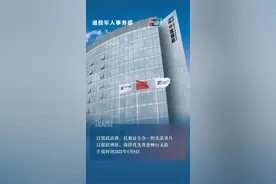 一文详解：优待证具体可以享受哪些优待图片