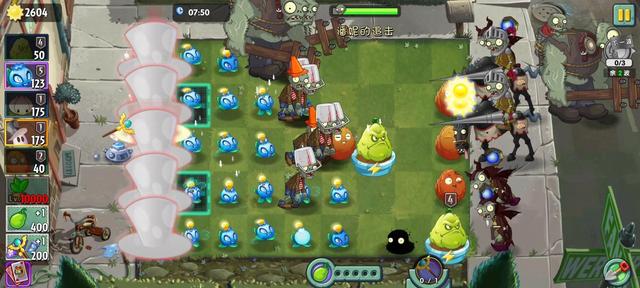 植物大战僵尸2.追击第五天平民无神器通关(矿工暴走)