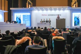 总成交12.87亿元！今年华艺国际秋拍都有什么佳品图片