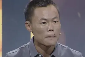 09年山东21岁女孩翻墙私奔摔瘫痪，男友照顾14年，还背她爬上泰山图片