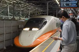 台湾高铁基本费率调涨，台北到高雄单程车票将由1490元变为1630元图片
