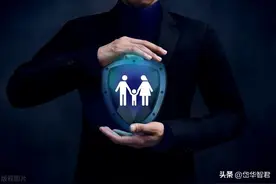 中国太保两次转型，逐步明确价值，在正确道路上坚持做正确的事图片