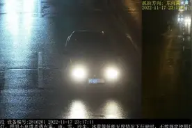 【除隐患 铸平安】不按规定使用远光灯，记1分，罚100元！图片