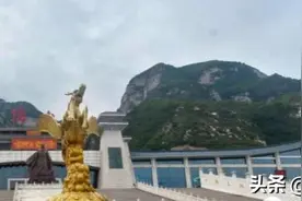 绵山风景区对晋中市驻地高校师生免门票图片