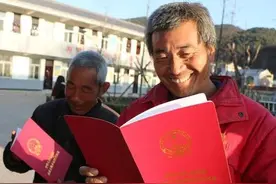 你老家房屋确权“办证”了吗？目前正在通知，但有5类房子办不了图片