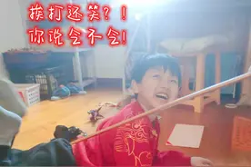 当我们吼孩子的时候，实际上是在用伤害自己的方式来管教他图片