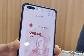 微信支付“取消”后我们账户里的余额会被“清空”？正确答案来了图片