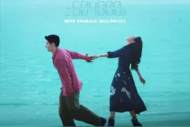 冲上热搜！电影《7天》官宣撤档图片