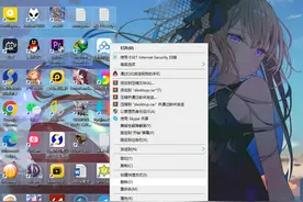 正确卸载软件的方法！图片