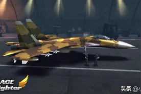 这些年来最强的王牌战斗机二十强图片