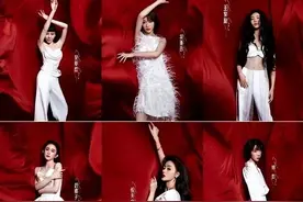 《乘风破浪》初舞台28位姐姐高下立见，三大层级、淘汰人选初现图片