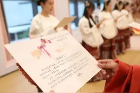 甜度拉满！光明新人穿汉服，去领证……图片