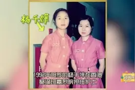 做过护士的5位明星，有人成歌手有人当艳星，还有2位男护士图片