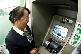 2023银行取款又出新规定？老人需要注意，以后取款方式又变了图片