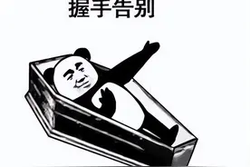 2022年停运最多的竟是腾讯？停运近30款游戏，亿级老游戏也得凉！图片