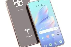 特斯拉出手机了，超硬核科技，扬言要秒杀苹果、三星图片