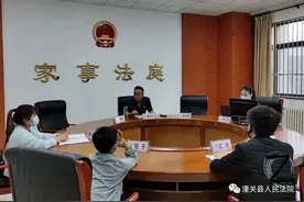 潼关法院：院长亲自审理抚养费纠纷案 关爱呵护未成年人健康成长图片